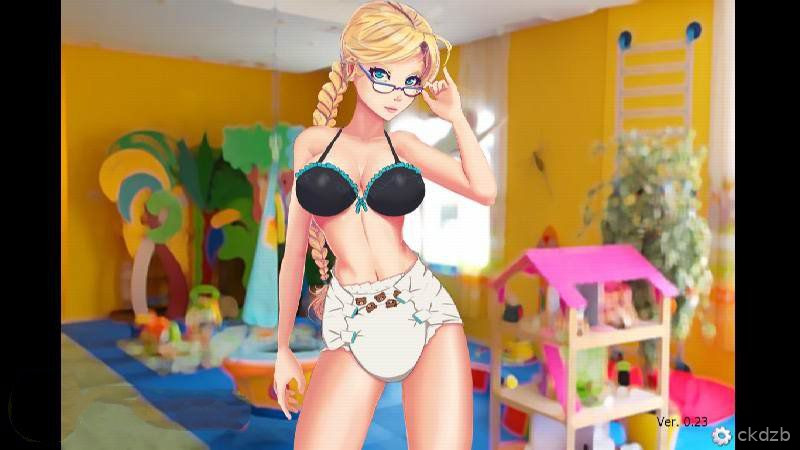 Sofias Secret Screenshot 1