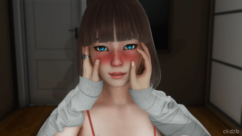 The Perverted Teacher Screenshot 2