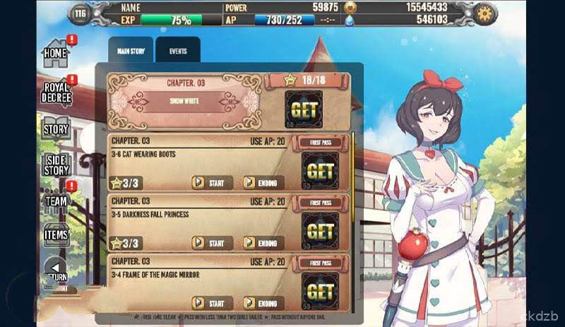 Märchen Nocturne Screenshot 1