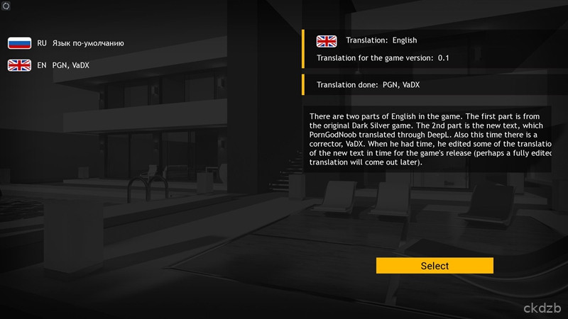 Big Brother: RenPy - Remake Story Screenshot 1
