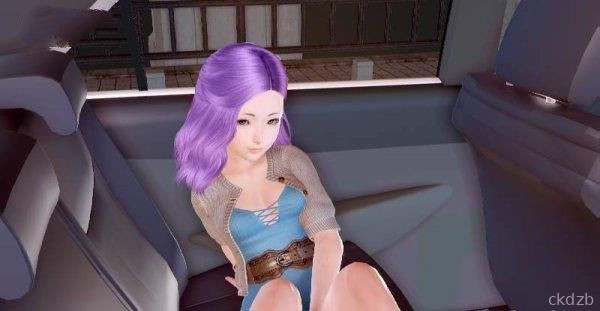 Live Two Lives Screenshot 1