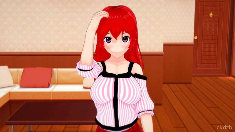 The Married Eater... Girlfriends Screenshot 1