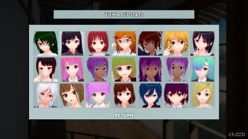 Harem House Screenshot 3
