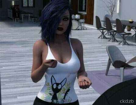 Riff Screenshot 2