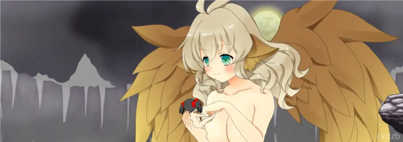 Demon Angel SAKURA Screenshot 3