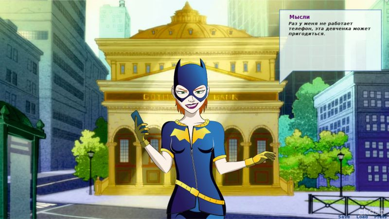 Harley Quinn Adult Parody Screenshot 3