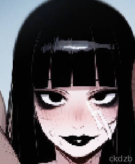 Damn That's Felicia? Screenshot 2