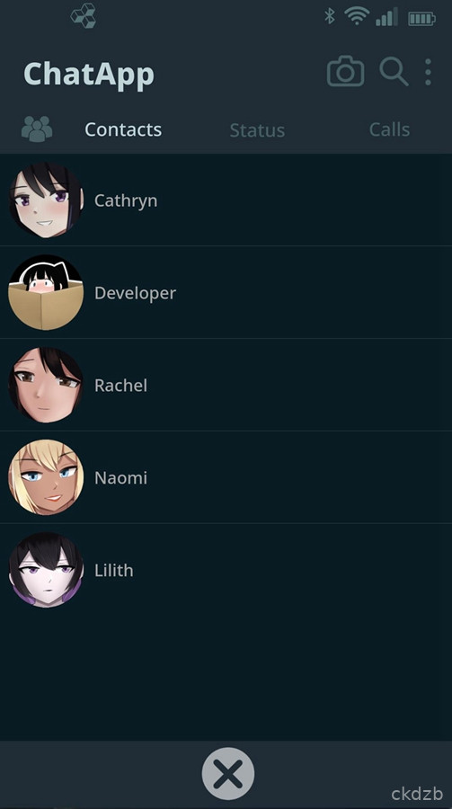 NTR Phone Screenshot 1