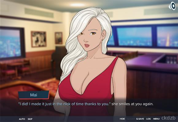 Quickie: Mai Screenshot 1