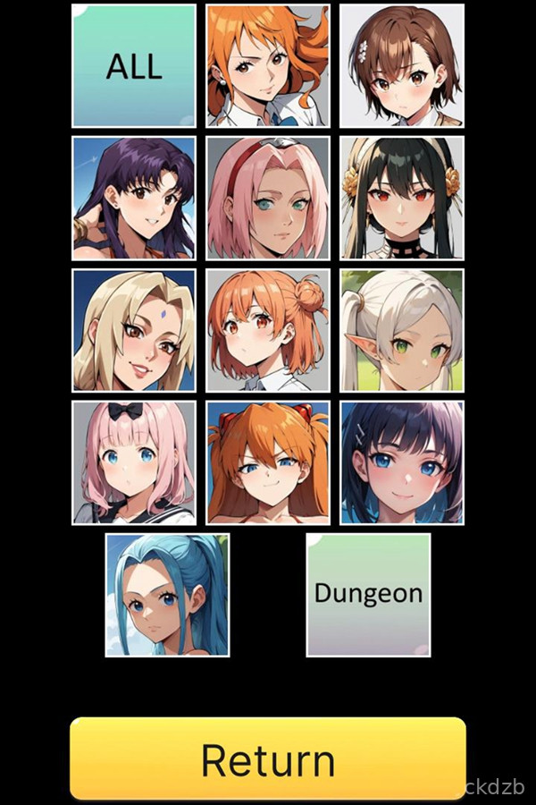 Chara Dungeon Screenshot 1