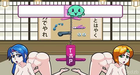 Fap Ninja Premium Screenshot 2