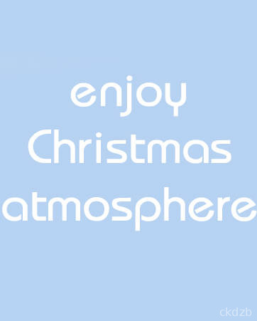 NSFW Job(Christmas) Screenshot 3