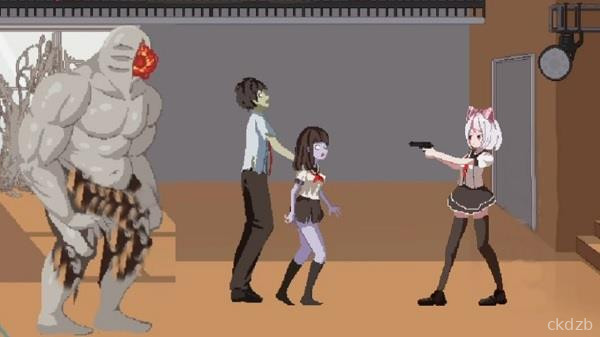 Syahata's Bad Day Screenshot 1
