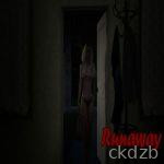 Runaway