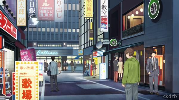 Fat Saga Screenshot 2