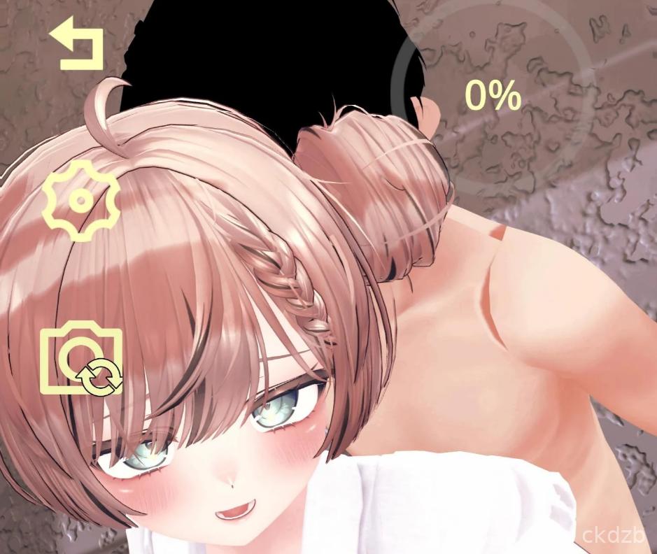 Play with Sara-chan! Lovey-Dovey Sex with a Classmate Screenshot 3
