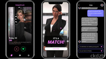 Swipe2Crush Screenshot 1