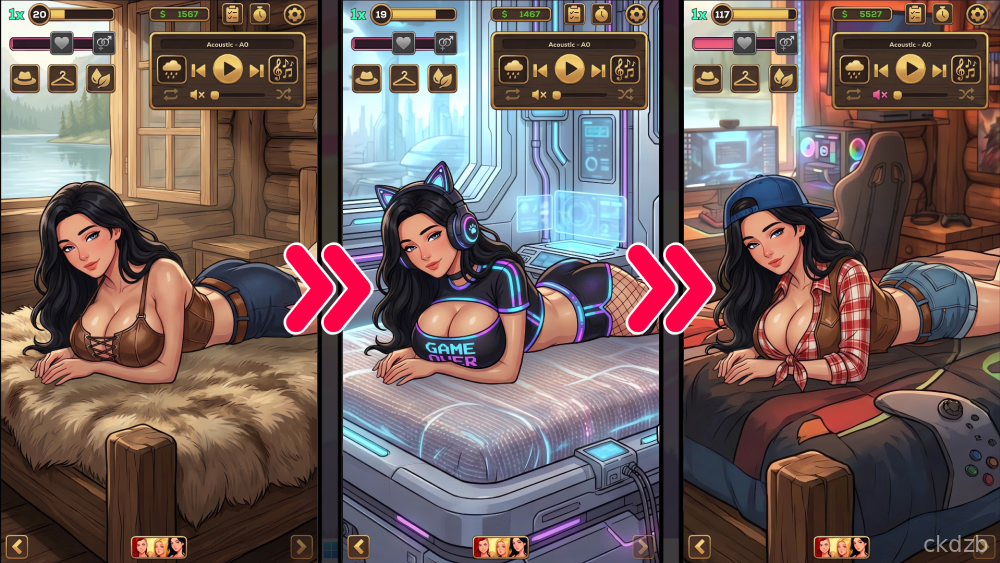 Dane Screenshot 4