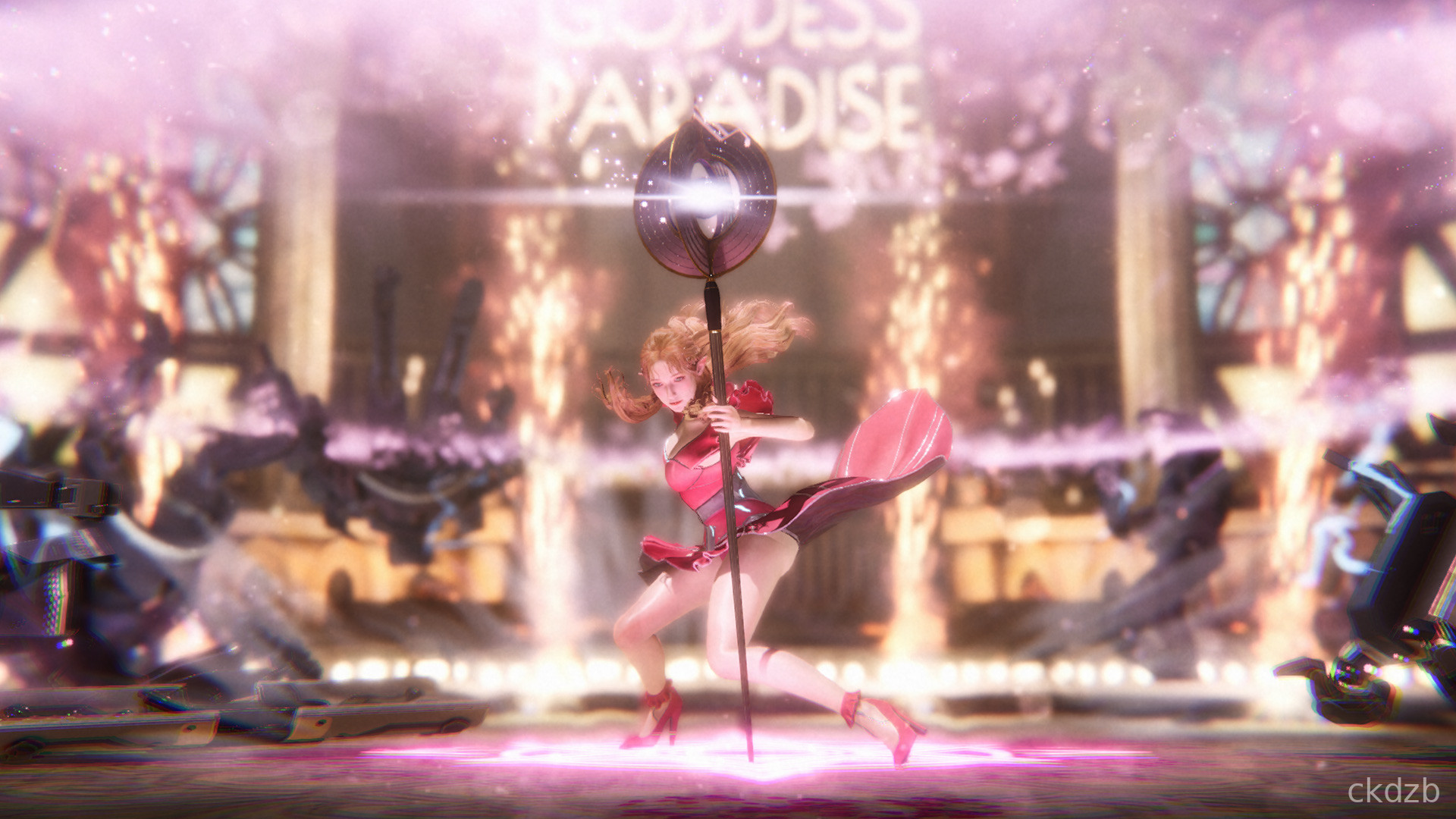 rise of eros xxx Screenshot 1