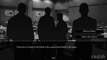 Seduction Crime [Demo] Screenshot 3