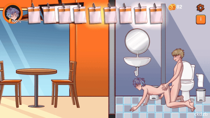 Femboy Tooters Screenshot 5