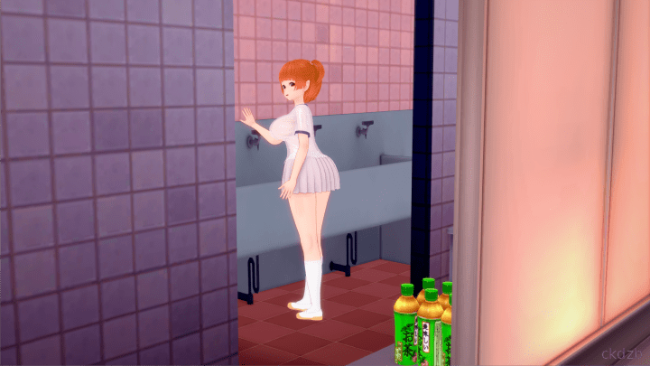 Harem High School 0.2.5 Screenshot 2