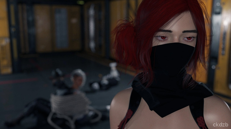 Project Passion Screenshot 1