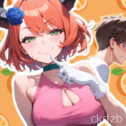 Orange Smash