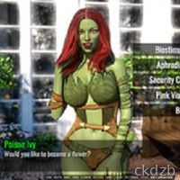 Wonder Slave Trainer 4K Edition