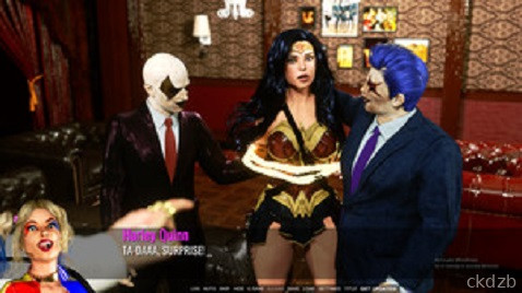 Wonder Slave Trainer 4K Edition Screenshot 2