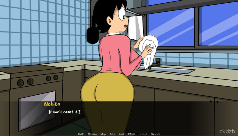 Dickmon X Remake Screenshot 1