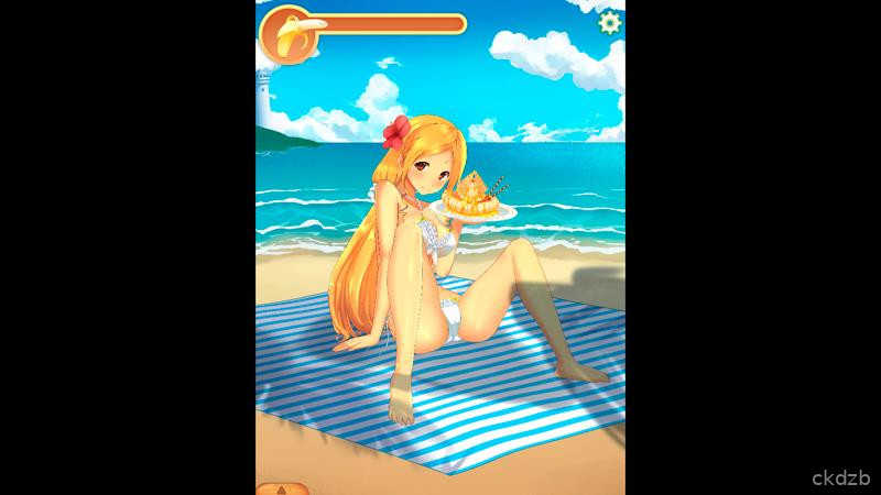 Nana Holiday Screenshot 1