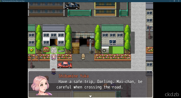 The Disgusting Man and the Gimoie, All in One Town Screenshot 2