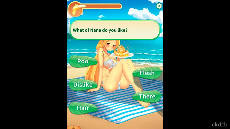 Nana Holiday Screenshot 2