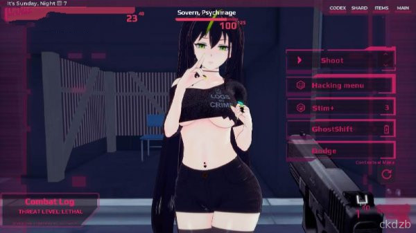 Serial:Code Screenshot 1