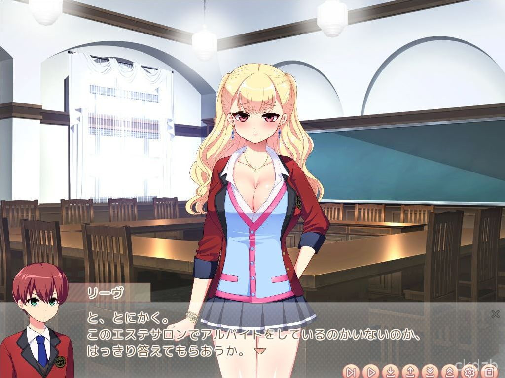 Sneaking with Cossdessing Costume! Futanai Aesthetic Salon Screenshot 2