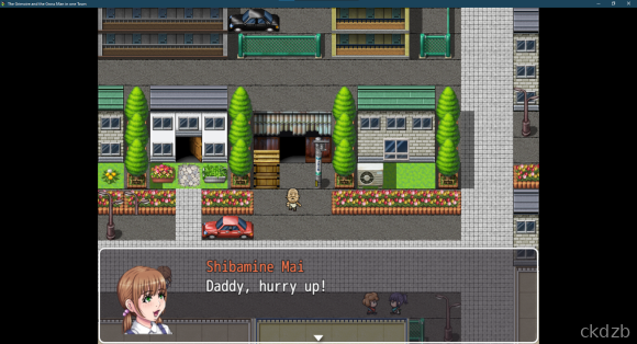 The Disgusting Man and the Gimoie, All in One Town Screenshot 1