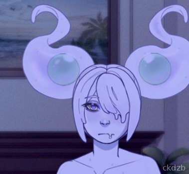 Slippey Kiss: Second Dip Screenshot 2