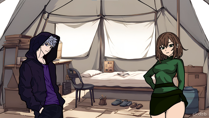 Hentai Camp Guads Screenshot 2