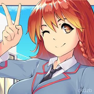 Unib