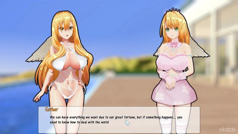 The Lewd Couption of the Heaen Screenshot 1