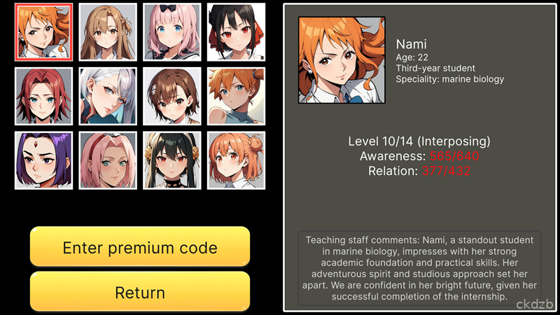 Chaa CC Screenshot 3