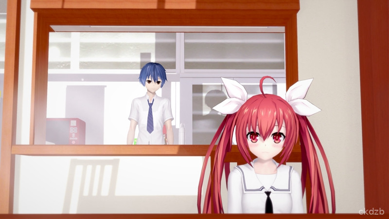 Netoi A Lie Screenshot 1