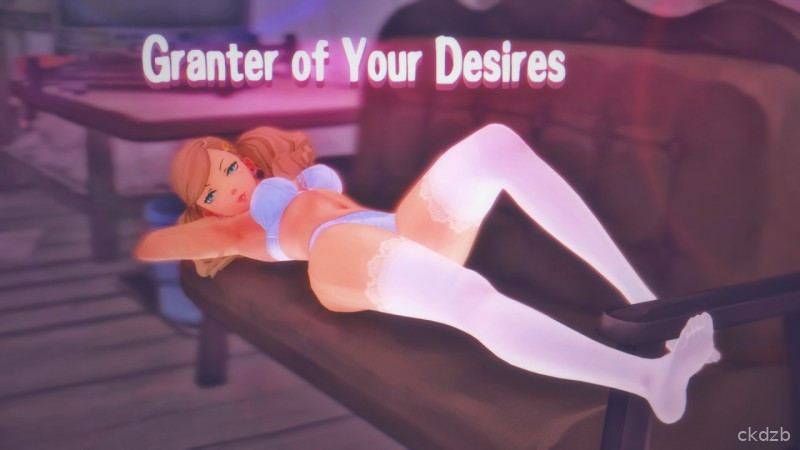 Ganteof YouDesiesRemake Screenshot 3
