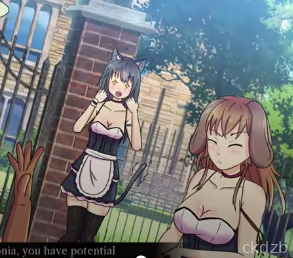 Retied Heo Gets Slaes Screenshot 2