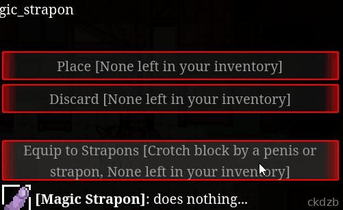 Lodling of Heats Screenshot 1