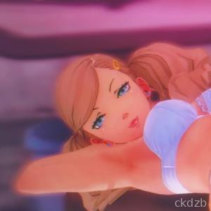 Ganteof YouDesiesRemake