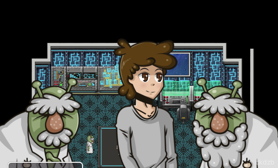 Aliens in the Backyad Screenshot 1
