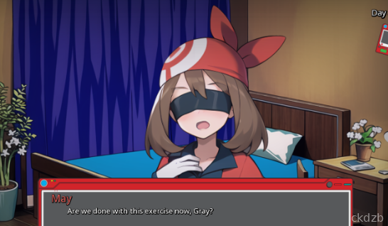 Lewd Mastes Screenshot 2