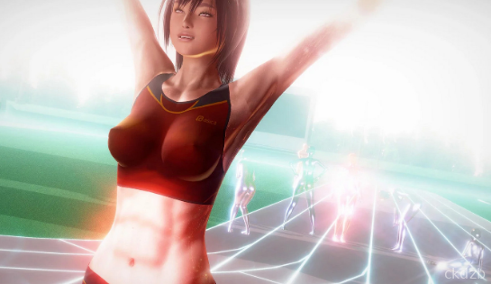 The Inteim Domain Screenshot 1